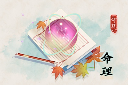 择吉老皇历_老皇历_择吉老黄历皇历_老皇历万年历_皇历财神位_皇历择吉