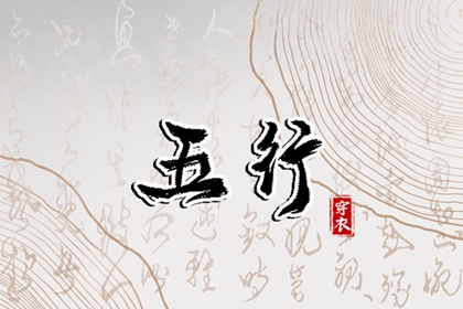 2026万年历日历 万年历阴历查询 便民万年历 全能万年历 日期万年历