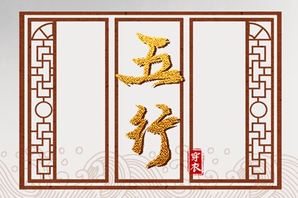 姻缘出现时间,测姻缘生辰八字,号码配对测试,富贵姻缘,合婚日子